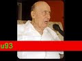 Eleilou Ya Leila