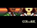 kunio and riki hit some random guy with a motorcycle! they get sent to jail! they fight! they break out of jail! they fight again! all before the title screen! -- these damn cutscenes... oh, anyway. this is essentially a snes extension of the renegade/nekketsu kouha kunio-kun game on the nes. these two are the same characters however, from one of my favorite games of all time, river city ransom. in this respect, kunio is alex, and riki is ryan. this isn't however, a downtown nekketsu game, so it's not a direct sequel to the game. it is however, in the kunio series, as are super dodge ball (which also has a sequel on the snes), nintendo world cup, and crash n' the boys: street challenge (and it's sequel that got canceled here). also, you can play as both kunio and riki. you switch between the two by pressing the select button. of course, the game is two players, and so on and so forth.