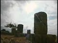 Temple of Venus, Paphos, Cyprus