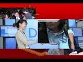 DMA 2008