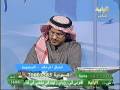 الراية,,