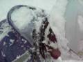 snow ikenotaira