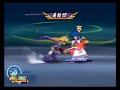 Tales of Destiny JPN - BossBattle 07 Swordians Revival Tales of Destiny JPN - BossBattle 07 Swordians Revival