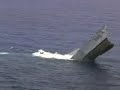 The Sinking