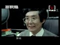 djbuch 想 羅勃費徠德與勞勃許奈德是好朋友嗎？ http://www.youtube.com/watch?v=_N46dsgTPlo