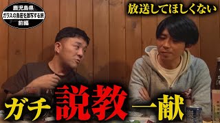 動画のサムネイル