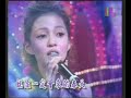 han yi