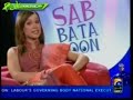 Sab Bata Doon Shehzad Interview