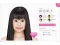 Click here to watch this video AKB48 森田津子 を動かしてみた（AKB推し面メーカー 江口愛美）