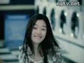 JEON JI HYUN NI JEYK
