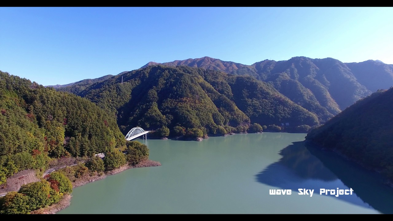 秋のダム湖2016(空撮4K)