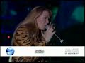 this is an excerpt of a performance of 