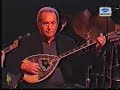 Farantouri, Theodorakis - Pios ti zoi mou (live) Farantouri, Theodorakis - Pios ti zoi mou (live)