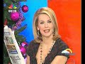 emy livaniou