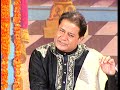 man laago yaar fakiri me