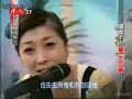 改變春暖花開小玲在我愛金城武自彈自唱的表演