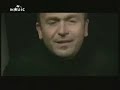 Σταμάτης Γονίδης - Έχω πετάξει μαζί σουΣτίχοι: Σταμάτης ΓονίδηςΜουσική: Σταμάτης ΓονίδηςΠρώτη εκτέλεση: Σταμάτης ΓονίδηςΤου έρωτά σου τα φτερά τα πήρες πάλι πίσω,φεύγοντας πήρες την χαρά και μ' άφησες να σβήσω.Του έρωτα σου τα φτερά αλλού να μην τα δώσεις, προτού από μένα ξεχαστείς γιατί θα με πληγώσεις.Έχω πετάξει μαζί σου σε κάθε φιλί σου, σε κάθε σου λέξη, σ' αγαπώ μη με πληγώσειςθυμήσου πως ήμουν μαζί σουκαι τώρα μονάχος μου ζω.Του έρωτά σου τα φτερά ψηλά με έχουνε πάει ποιον αγκαλιάζεις τρυφερά μαζί σου ποιος πετάει.Του έρωτα σου τα φτερά αλλού να μην τα δώσειςπροτού από μένα ξεχαστείς γιατί θα με πληγώσεις.Έχω πετάξει μαζί σου σε κάθε φιλί σου, σε κάθε σου λέξη, σ' αγαπώ μη με πληγώσειςθυμήσου πως ήμουν μαζί σουκαι τώρα μονάχος μου ζω. (more)