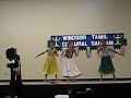 Damukku Dappa - Kurathi Pattu