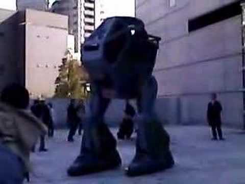 Japan has invented Land Walker