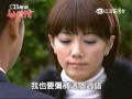 世間情 第285集 Ordinary Love Ep285 Part 3