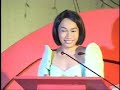Pres. GMA on Risa Hontiveros and AKBAYAN