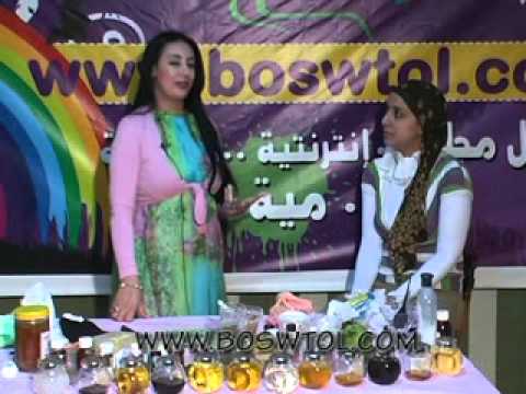See video