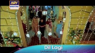 Dil Lagi OST - ARY Digital Drama