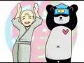 ウッーウッーウマウマ(゚∀゚) (みくすびと Remix feat. らっぷびと)