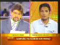FERNANDO BALDA ANUNCIA ACCIONES EN PROCURADUR�A