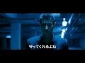 映画『アジョシ』予告編