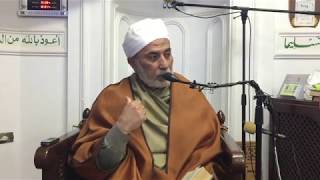 باب في ذكر مشايخ هذه الطريقة