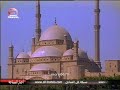 تحذير لكل مصري خارج مصر - لا تسمع و لا تشاهد هذه الأغنية