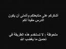 أسهل طريقة لحفظ ملفات يوتيوب .. طريقة سهلة جداً جداً ..