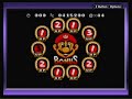 Donkey Kong GB 04: End of the First Triad