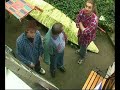 Bitte Hinten Anstellen