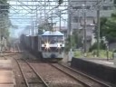 貨物列車　５０５３レ