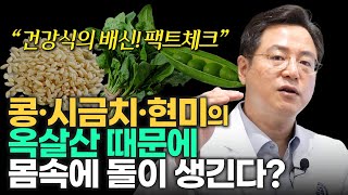 마음편한유외과