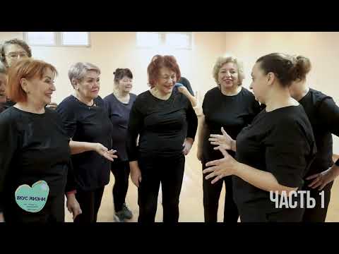 Вкус жизни. 22.02.25. 19 выпуск.