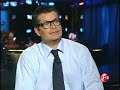 Celebraciones históricas fútbol