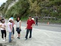 Landslide Stops Ride - S.T. 7 Landslide Stops Ride - S.T. 7