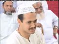 Minimum Lenght of Beard