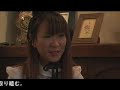 Why not 9? (Karin AMAMIYA)