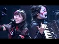 ??????????? - Layla x Shaytan (YUUKI & Revotan)