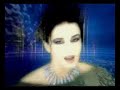 CEST LA VIE jean michel jarre