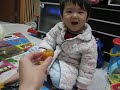 kaden認生果