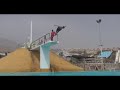 Aqualand de tenerife