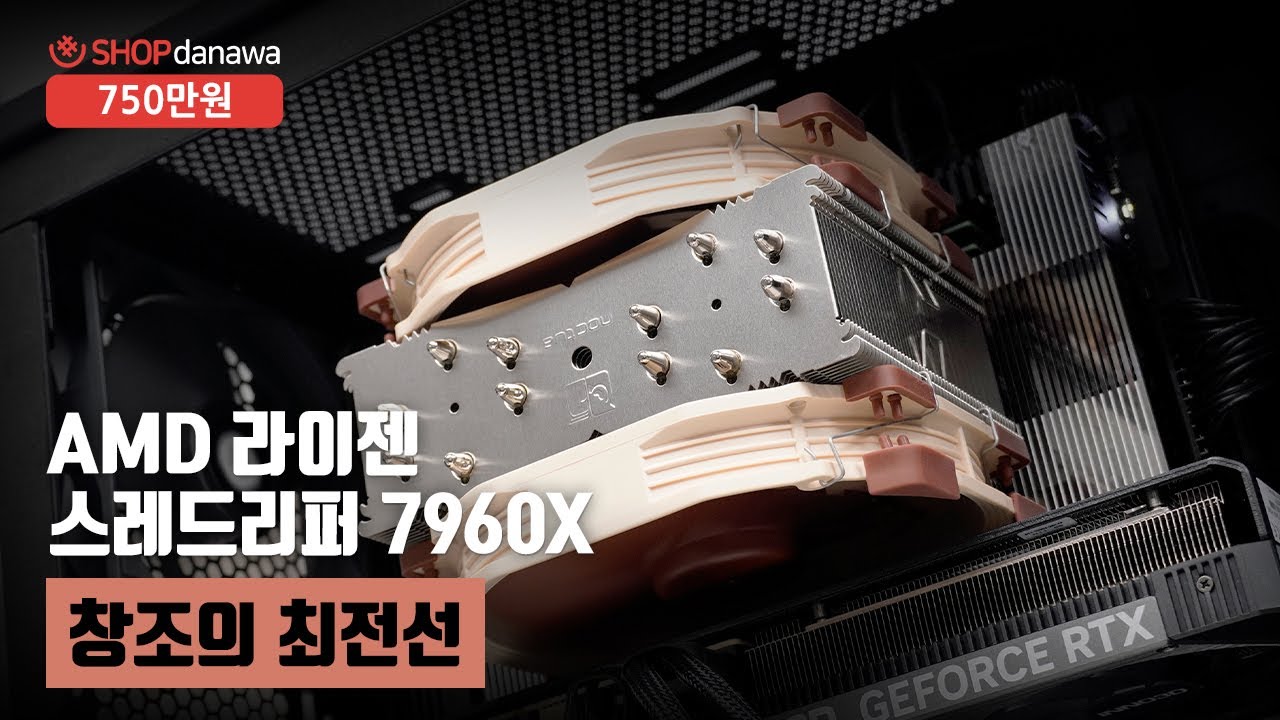 동영상썸네일-1