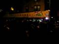 videos de CrownHights Chol Hamoed