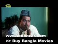 Bangla Movie Bidrohi Padma_exploiter Plan