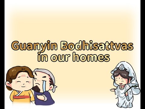 Guanyin Bodhisattvas in our homes